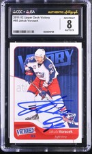 Jakub Voracek Signed 2011-12 Upper Deck Victory Card 60 Jackets CGC 8 JSA 9 Auto
