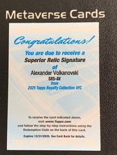 2025 Topps Royalty UFC Checklist Guide in-content 32