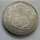 1910 Edward VII Half Crown — photo from another recent sale