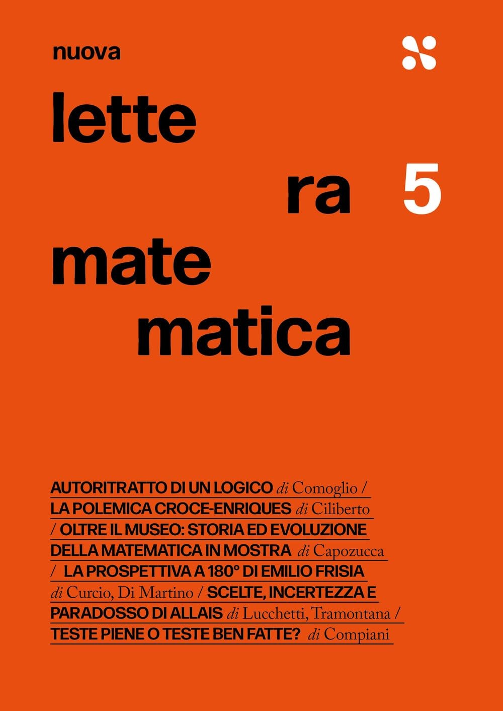 новая математическая литература (Том 5) (в мягкой обложке) (ИМПОРТ ИЗ Великобритании)