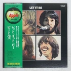 BEATLES LET IT BE APPLE AP80189 Japan VINYL LP