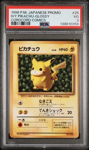 1996 POKEMON JPN COROCORO COMICS PROMO COROCORO COMIC NOVEMBER PIKACHU PSA 3