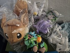 Pokemon Plush Lot