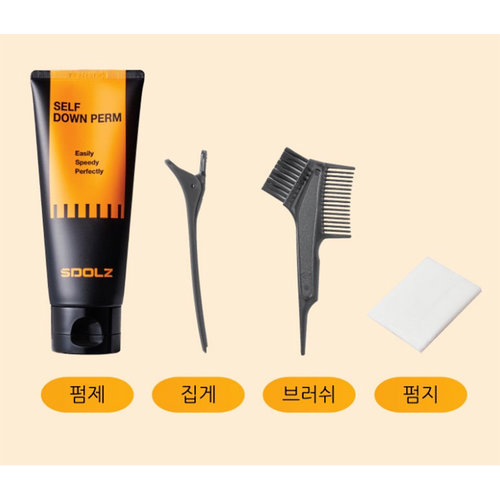 Sdolz Self Down Perm for Men 100ml x 2ea / Side Hair Self Styling / K-Beauty - Picture 6 of 8
