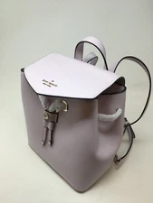 KATE SPADE Lizzie Saffiano Leather Medium Flap Backpack NEW - Lilac Moonlight