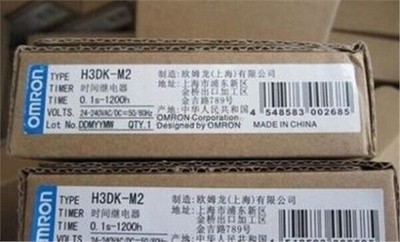 Omron H3DK-M2 Timer Relay New One Free Shipping H3DKM2