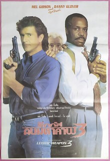 Lethal Weapon 3 (1992) Thai Movie Poster Original Mel Gibson DDP