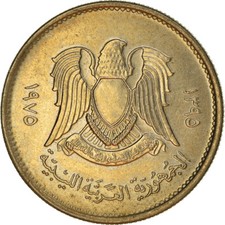 [#952328] Moneta, Libia, 10 dirhamów, 1975, S+, stal platerowana miedzią i niklem, KM:14