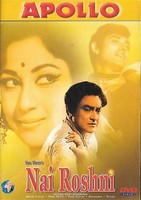 Nai Roshni Bollywood Dvd Box Set Neu – Indisch Hindi Film – Region Free