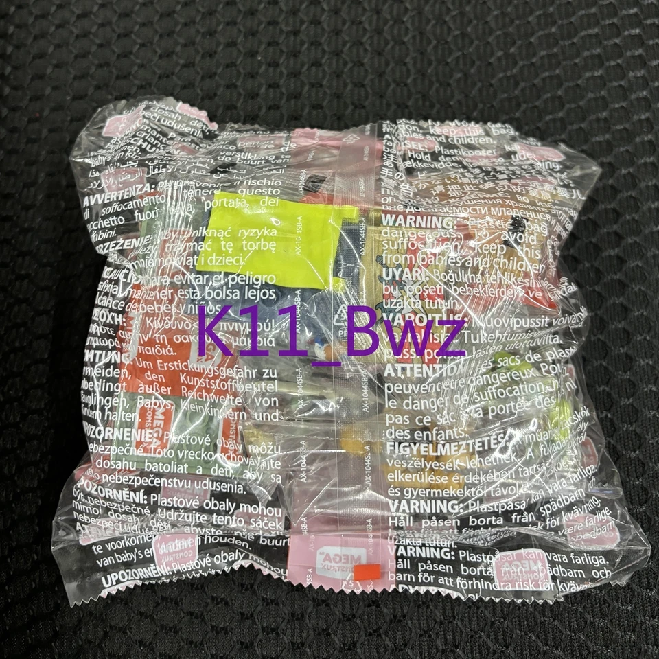 "GGJ67 " Castle Grayskull Mega Construx Masters of The Universe He-man MOTU Set - Image 3 of 4