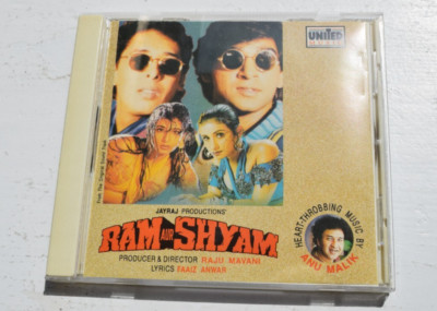 RAM AUR SHYAM ~ Bollywood soundtrack Hindi CD (6) ~ anu malik ~ 1996