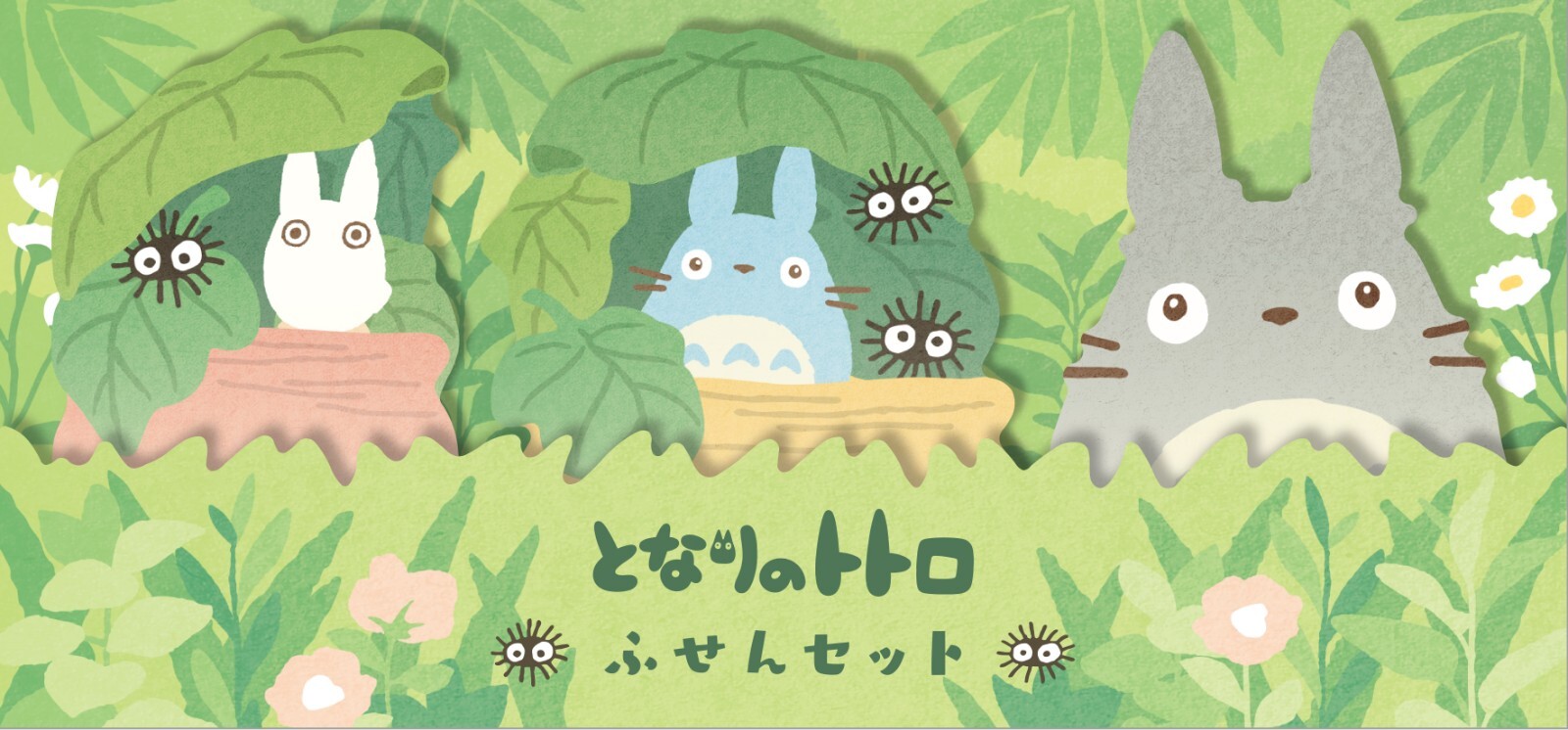 Movic My Neighbor Totoro Sticky Notes Memo Pad Set New-image