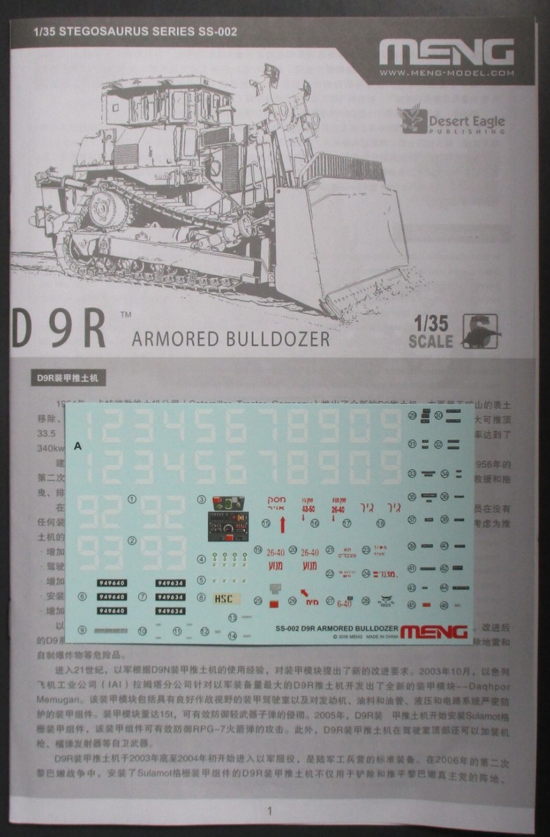 mimi Carolina Panthers NFL Team Hoodie Football Kids Pullover