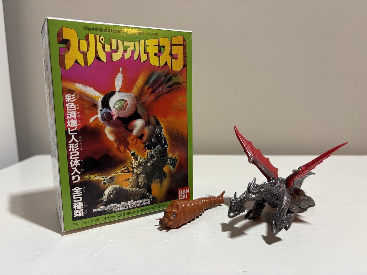 1996 Rebirth of Mothra Candy Toy Death Ghidorah Desghidorah Bandai
