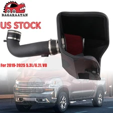 For 2019-25 Silverado GMC 5.3L/6.2L V8 Heat Shield Cold Air Intake Kit + Filter
