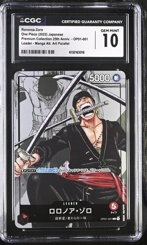 2022 ONE PIECE JP RORONOA ZORO 25TH LEADER MANGA ALT ART OP01-001