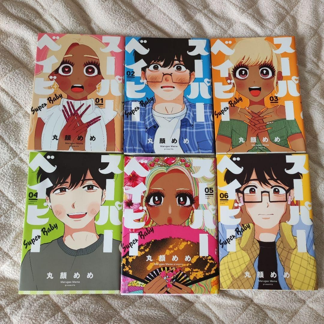 Japanese Manga Comic Book Super Baby スーパーベイビー vol.1-6 set