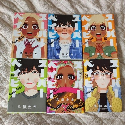 Japanese Manga Comic Book Super Baby スーパーベイビー vol.1-6 set