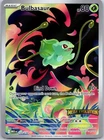Pokemon TCG Mega Evolution Bulbasaur #133/132 Stamped Promo NM
