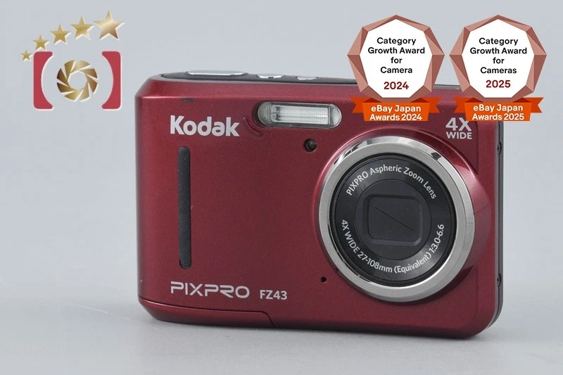 Kodak PIXPRO Fz43 Digital Cameras for Sale - eBay