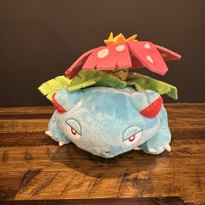 Pokemon Venusaur All Star Collection PP94 4  Plush Authentic