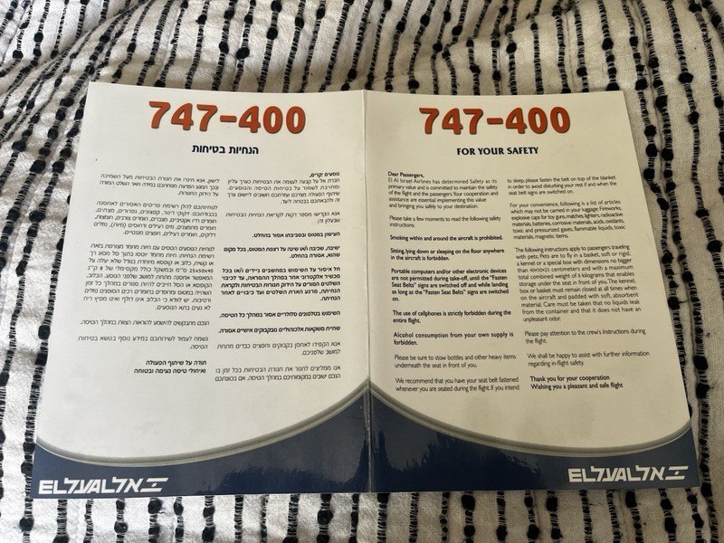 EL AL Israel Airlines B 747-400 Safety Card