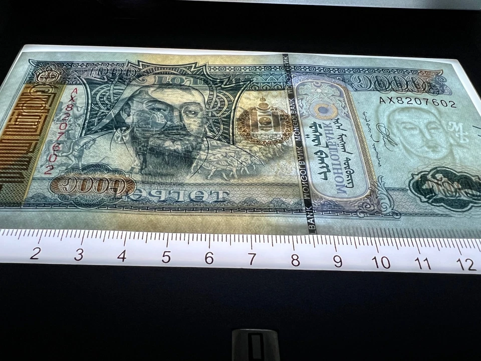 Mongolia 100, 500, 1000 Tugrik UNC Banknote Currency World Money Paper Money - Image 2 of 4