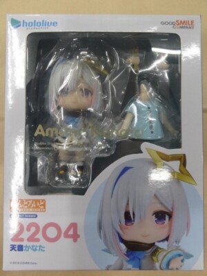 コレクション kanata コレクション kanata コレクション kanata コレクション kanata