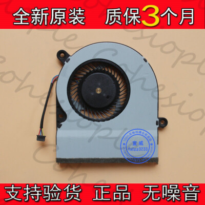 New ASUS/ASUS Transformer Book Flip TP300 TP300LA Q302L fan