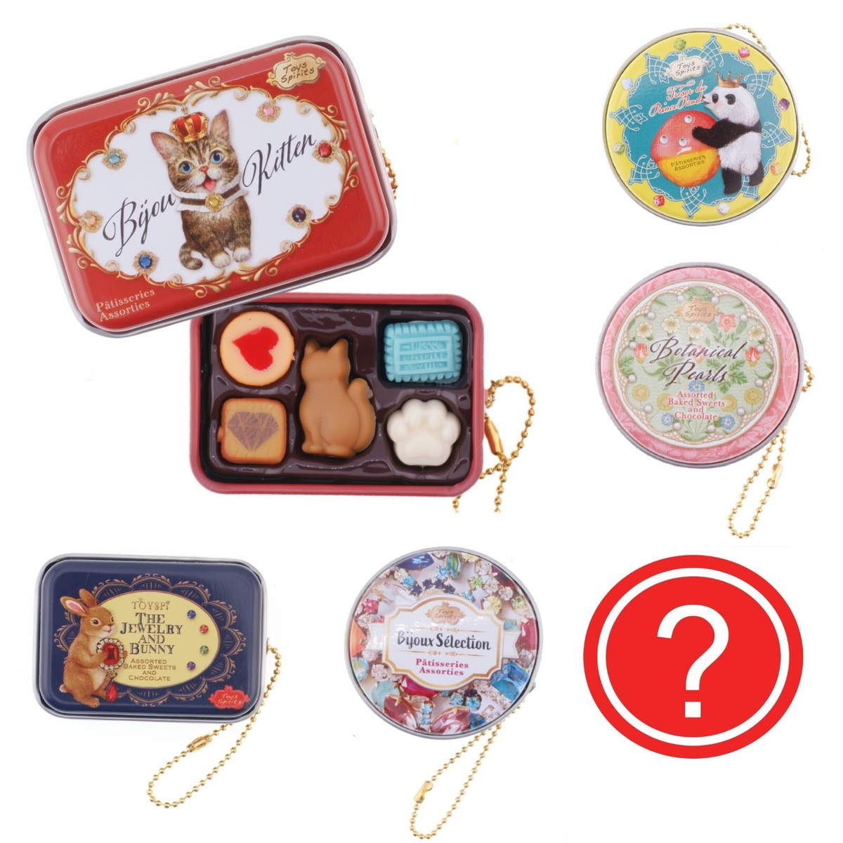 Japanese Blind Box Capsule Food Mini Cookie Tin Keychain Figure 1