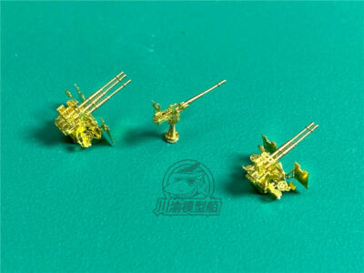 トイガン Awstype96 1/350 Japanese Type 96 25mm AA Gun Single/Double/Triple Mountings