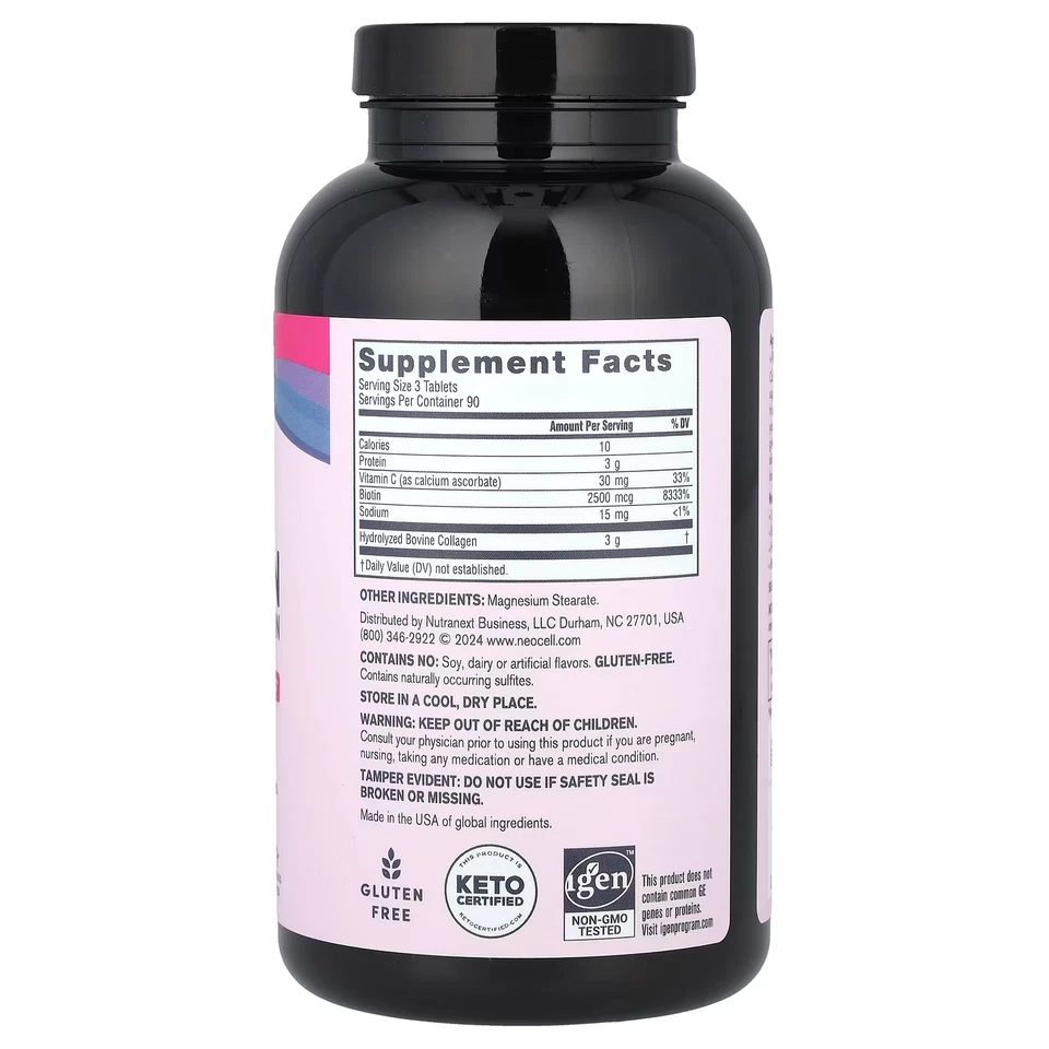 NeoCell супер коллаген + витамин С и биотин диетическая добавка 270 таблеток - Изображение 2 из 4