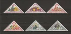 Cameroun 1963 Flowers Cactus Cameroon 6 triangle stamps MNH