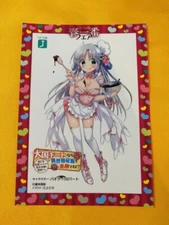 MF Bunko Kadokawa sticker soft card Japanese Light novel character 07