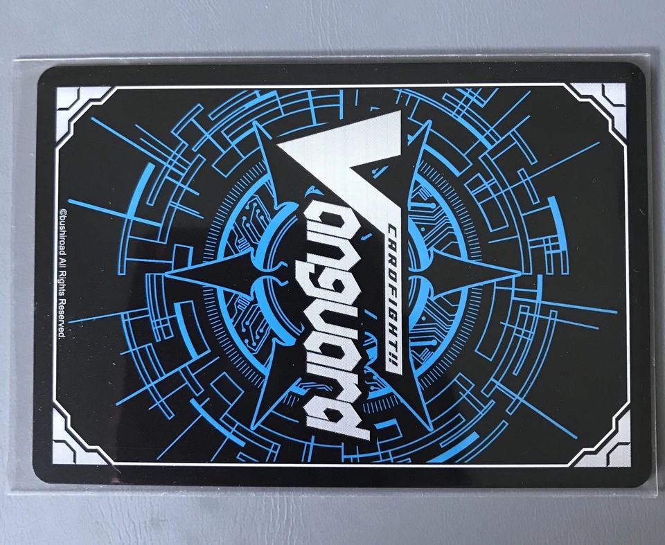 CARDFIGHT VANGUARD HONORARY PROFESSOR CHAVERITE (GREAT NATURE) G-EB02/S09EN SP - Image 3 of 3