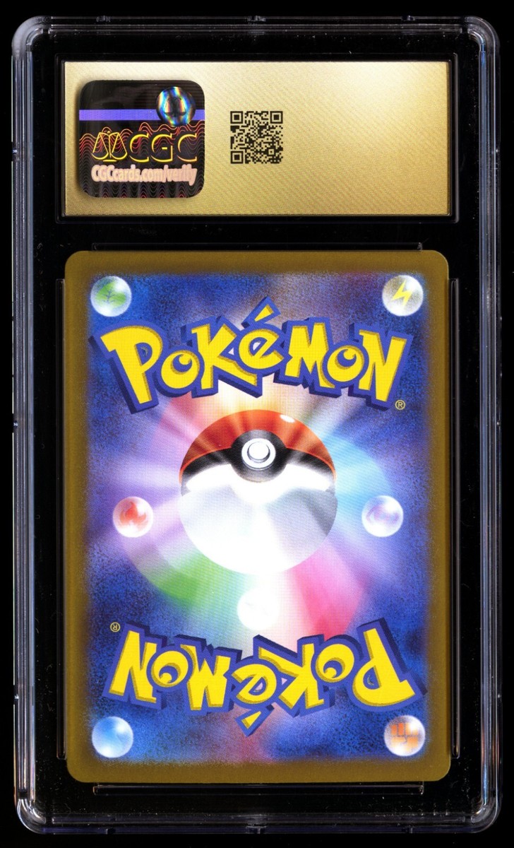 CGC 10 PRISTINE Flareon ex 202/187 Terastal Fest ex Special Art