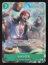 Shanks Alternate Art OP14-027 NM - One Piece TCG