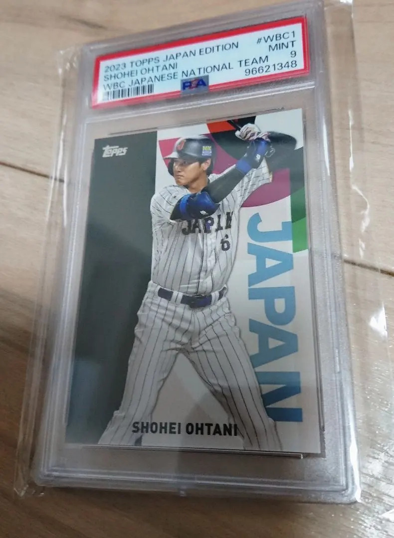 2500限定 TEAM JAPAN Shohei Ohtani WBC 2023 2023 Topps Japan Edition Shohei Ohtani WBC Japanese National Team