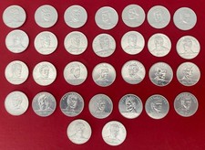 ESSO THE 1970 WORLD CUP COIN COLLECTION - COMPLETE SET
