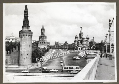 Foto Moskau Kreml Roter Platz St Basil Verkehr Bus Autos СССР Moscow 1960er