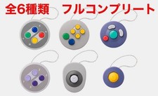 Nintendo Official Controller Collection Toy Vol.2 US SHIPPER N64 Joystick 