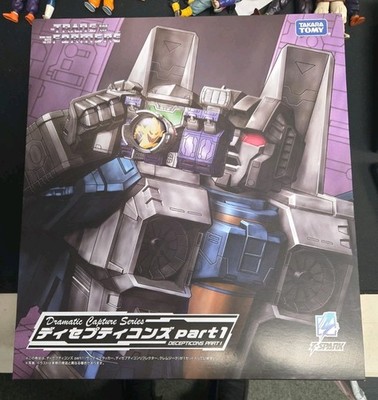 TRANSFORMERS Dramatic Capture Series Decepticons Part 1 Thundercracker Reflector