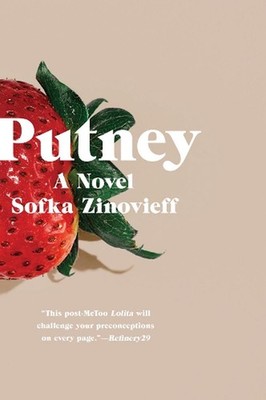 Putney: A Novel by Sofka Zinovieff (English) Paperback Book