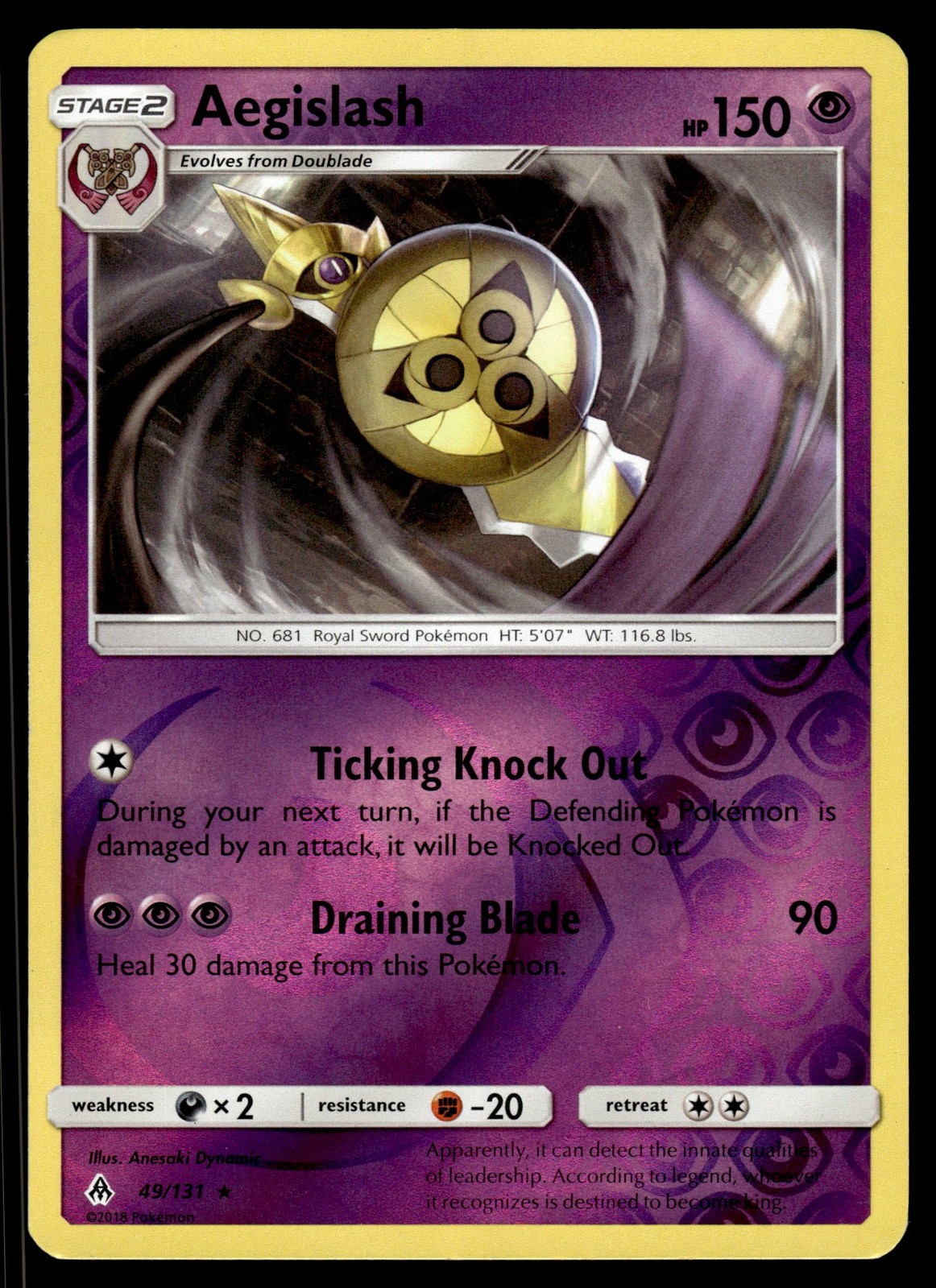 AEGISLASH - 49/131 Rare Forbidden Light Pokemon Reverse Holo NM