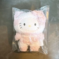 gelato pique Fluffy Hello Kitty Plush Charm Pink Sanrio House Limited Edition