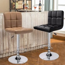 Adjustable Breakfast Swivel Bar Stools Kitchen Swivel Faux-Leather High Stool