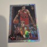 Noa Essengue 2025-26 Topps Rookie Sand Glitter Parallel #212 🔥 Chicago Bulls 