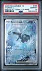 2025 POKEMON BLK EN-BLACK BOLT SPECIAL ILLUSTRATION RARE #165 KYUREM EX PSA 10