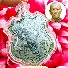 Waterproof Flying Tiger Large Wing Survival Lp Chanai Black Thai Amulet #16562