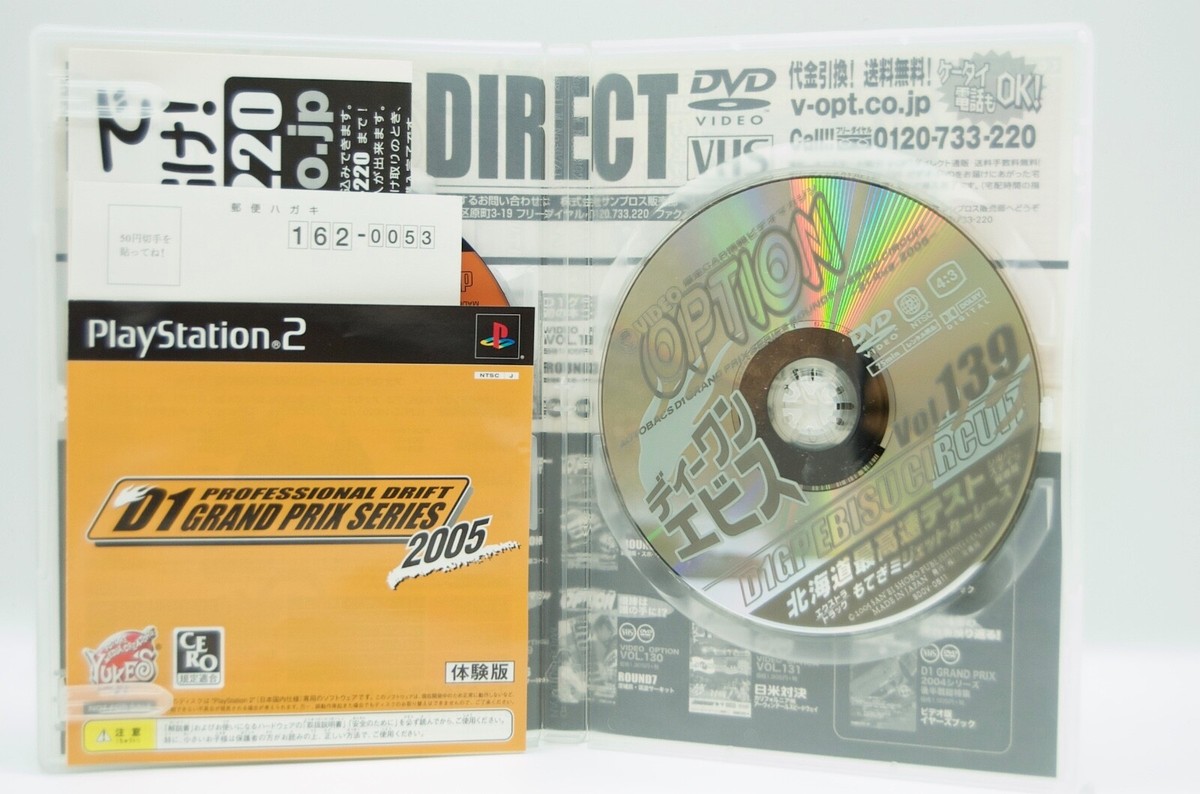 若者たち 15枚セットDVD Amazon.co.jp: 若者はゆく [DVD] : 石立鉄男, 夏桂子, 塚本信夫